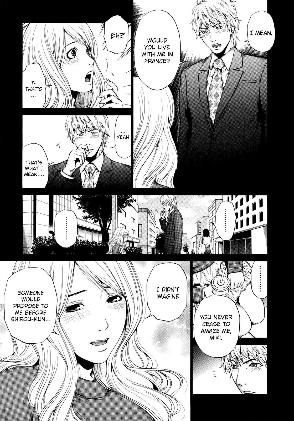 Mashumaro Ecchi Chapter 26 page 17 - Chapter 26 : Dissociation