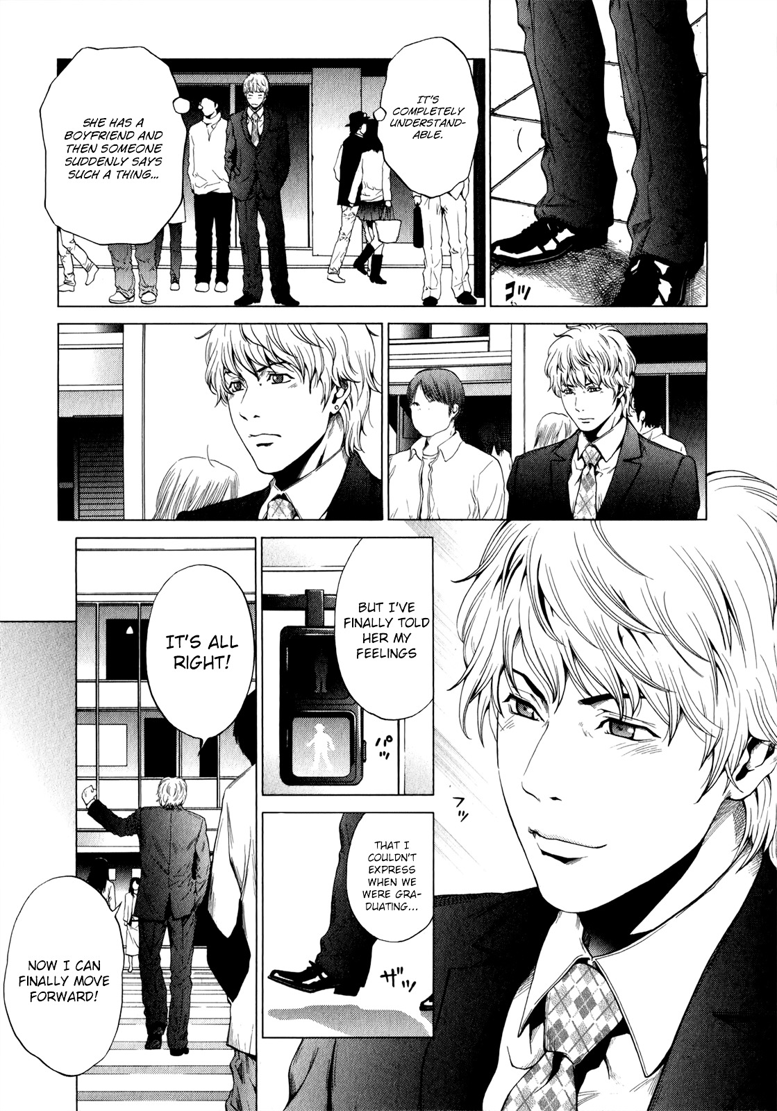 Mashumaro Ecchi Chapter 26 page 19 - Chapter 26 : Dissociation