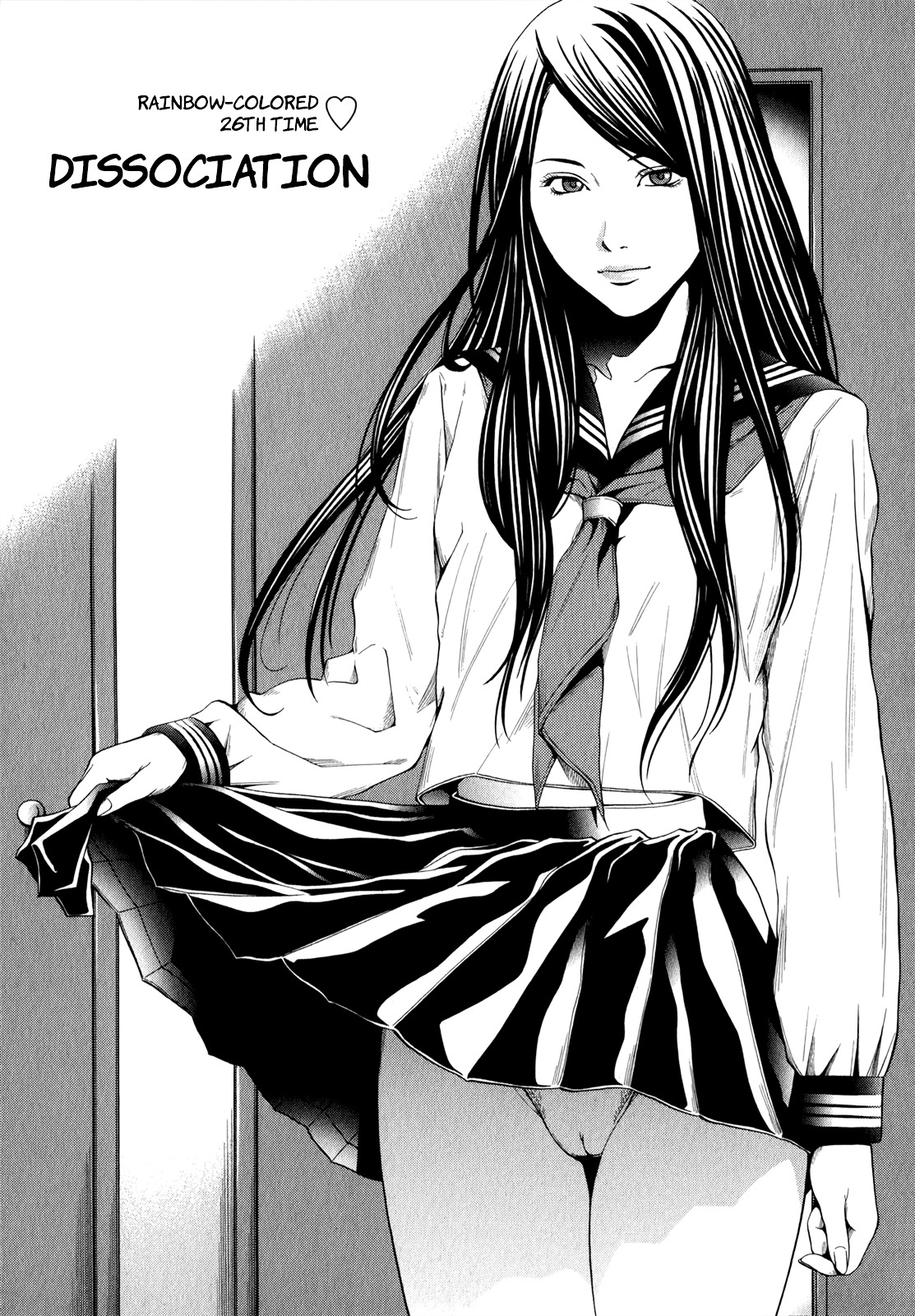 Mashumaro Ecchi Chapter 26 page 2 - Chapter 26 : Dissociation