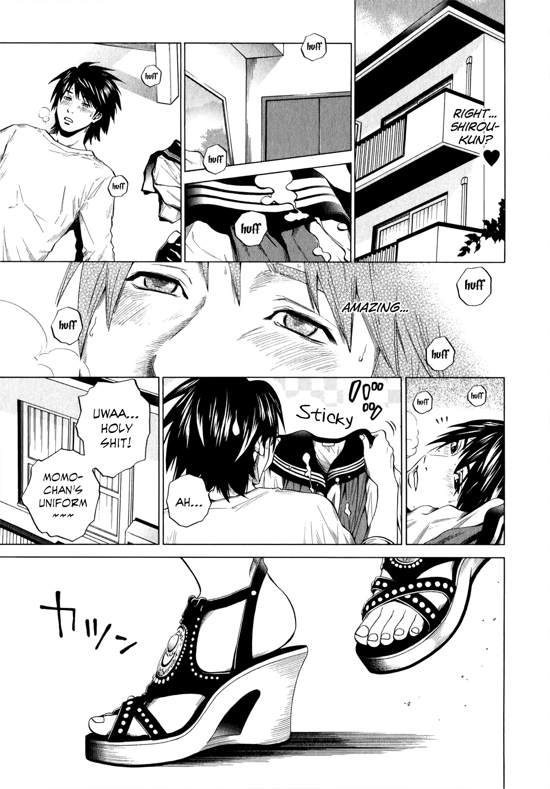 Mashumaro Ecchi Chapter 26 page 21 - Chapter 26 : Dissociation