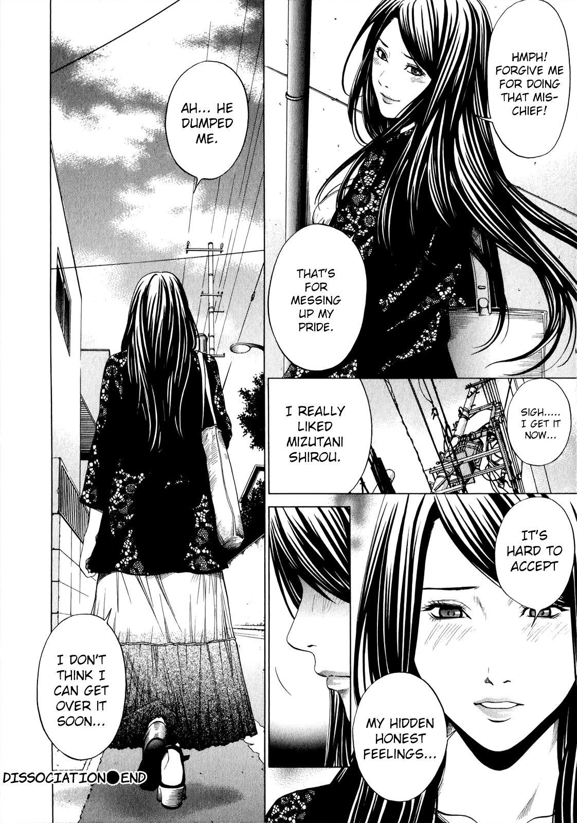 Mashumaro Ecchi Chapter 26 page 22 - Chapter 26 : Dissociation