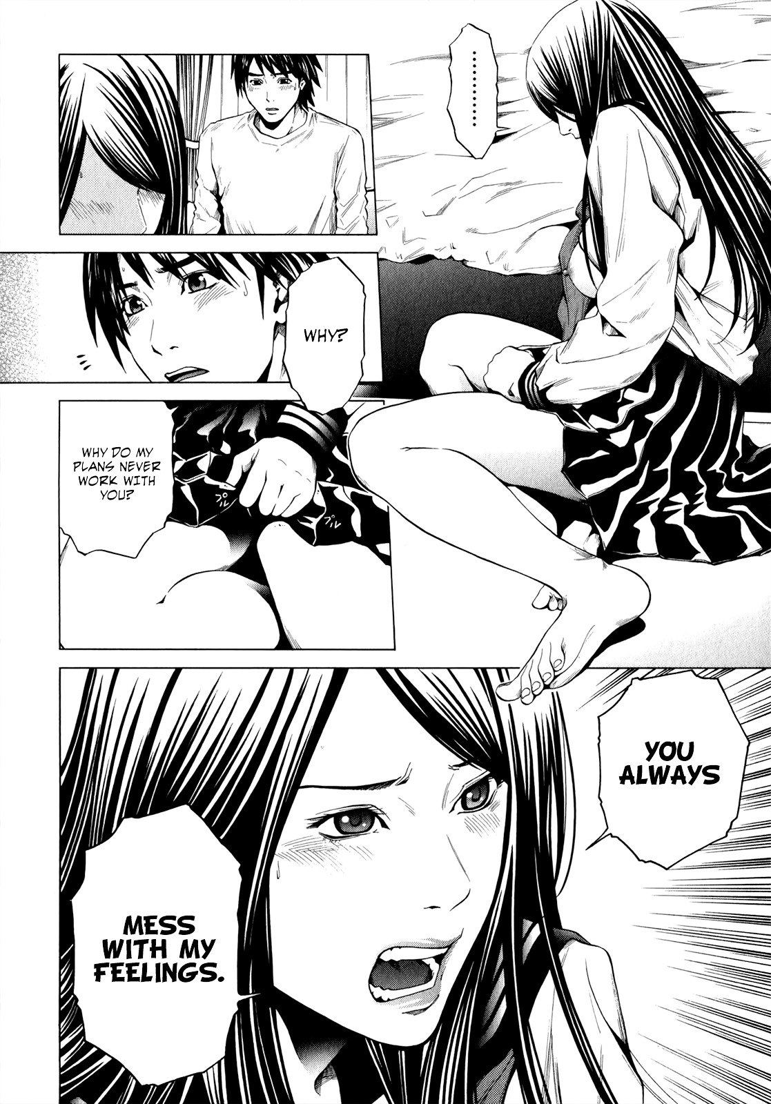 Mashumaro Ecchi Chapter 26 page 5 - Chapter 26 : Dissociation