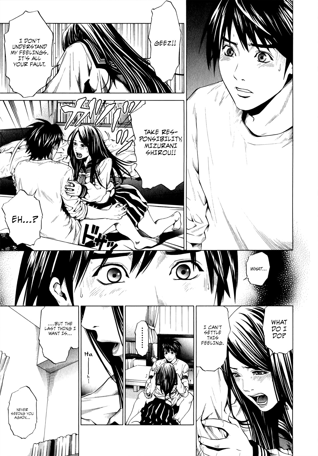 Mashumaro Ecchi Chapter 26 page 6 - Chapter 26 : Dissociation