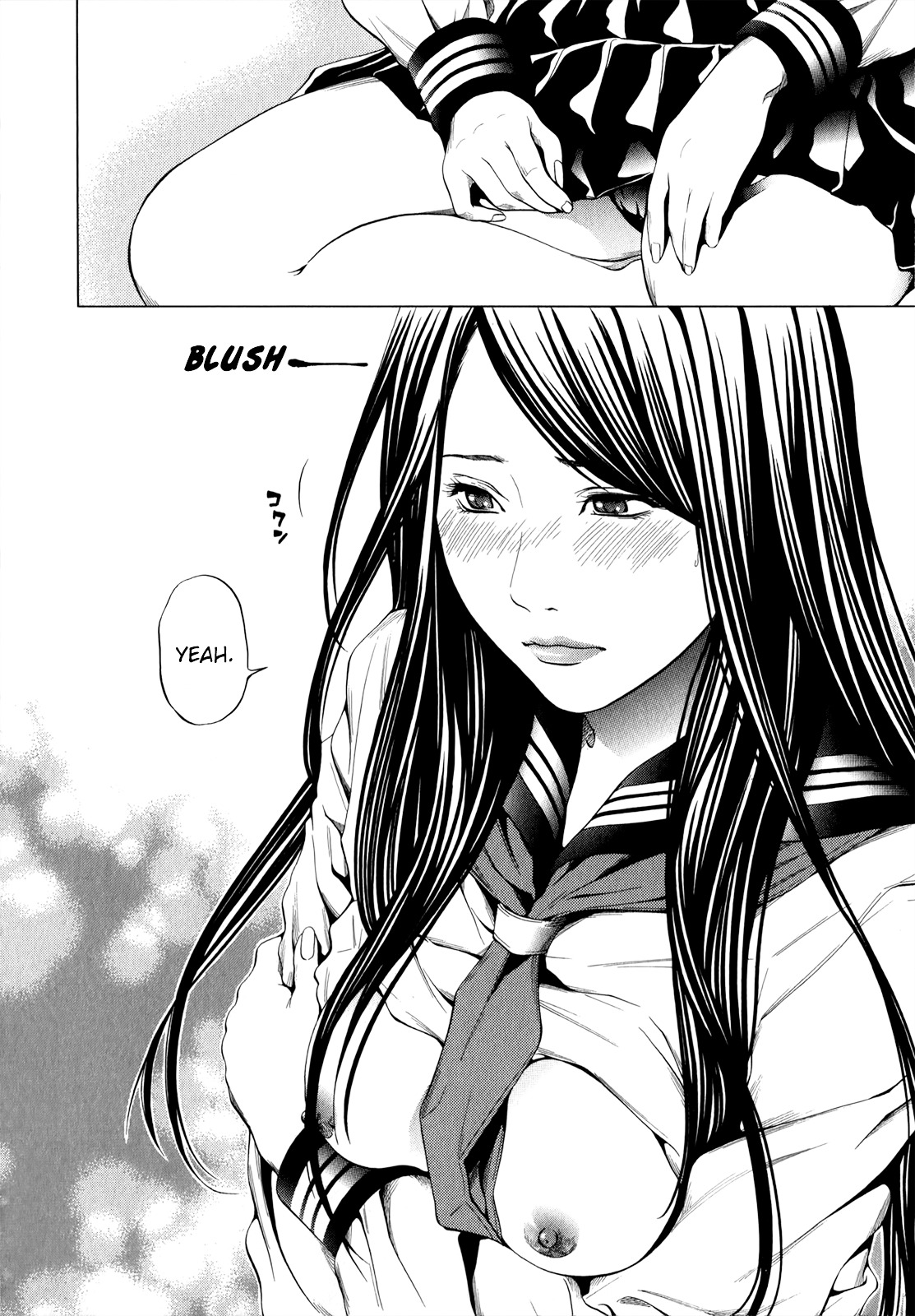 Mashumaro Ecchi Chapter 26 page 9 - Chapter 26 : Dissociation