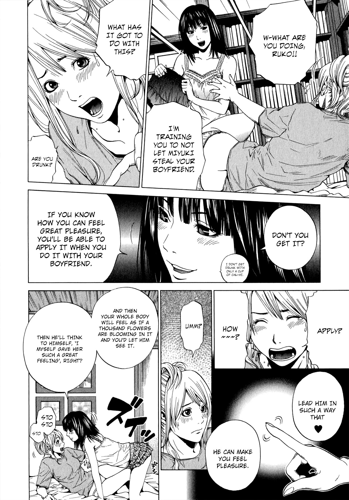 Mashumaro Ecchi Chapter 27 page 17 - Chapter 27 : Girls