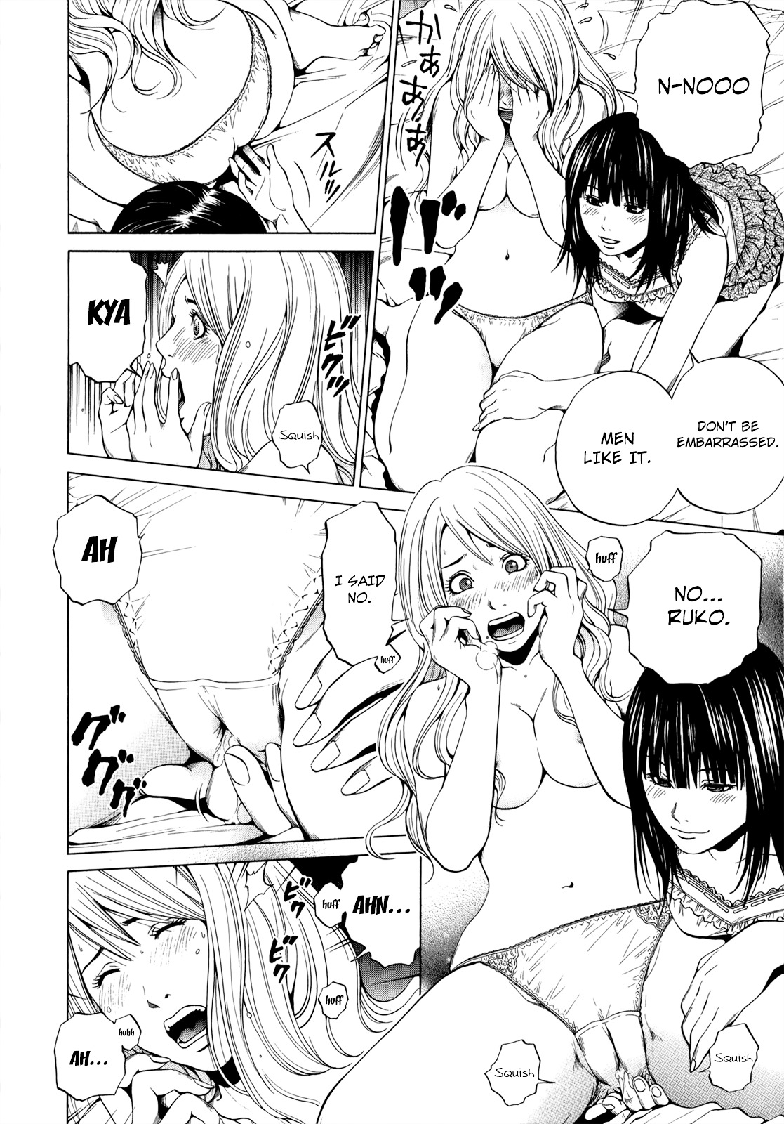 Mashumaro Ecchi Chapter 27 page 21 - Chapter 27 : Girls