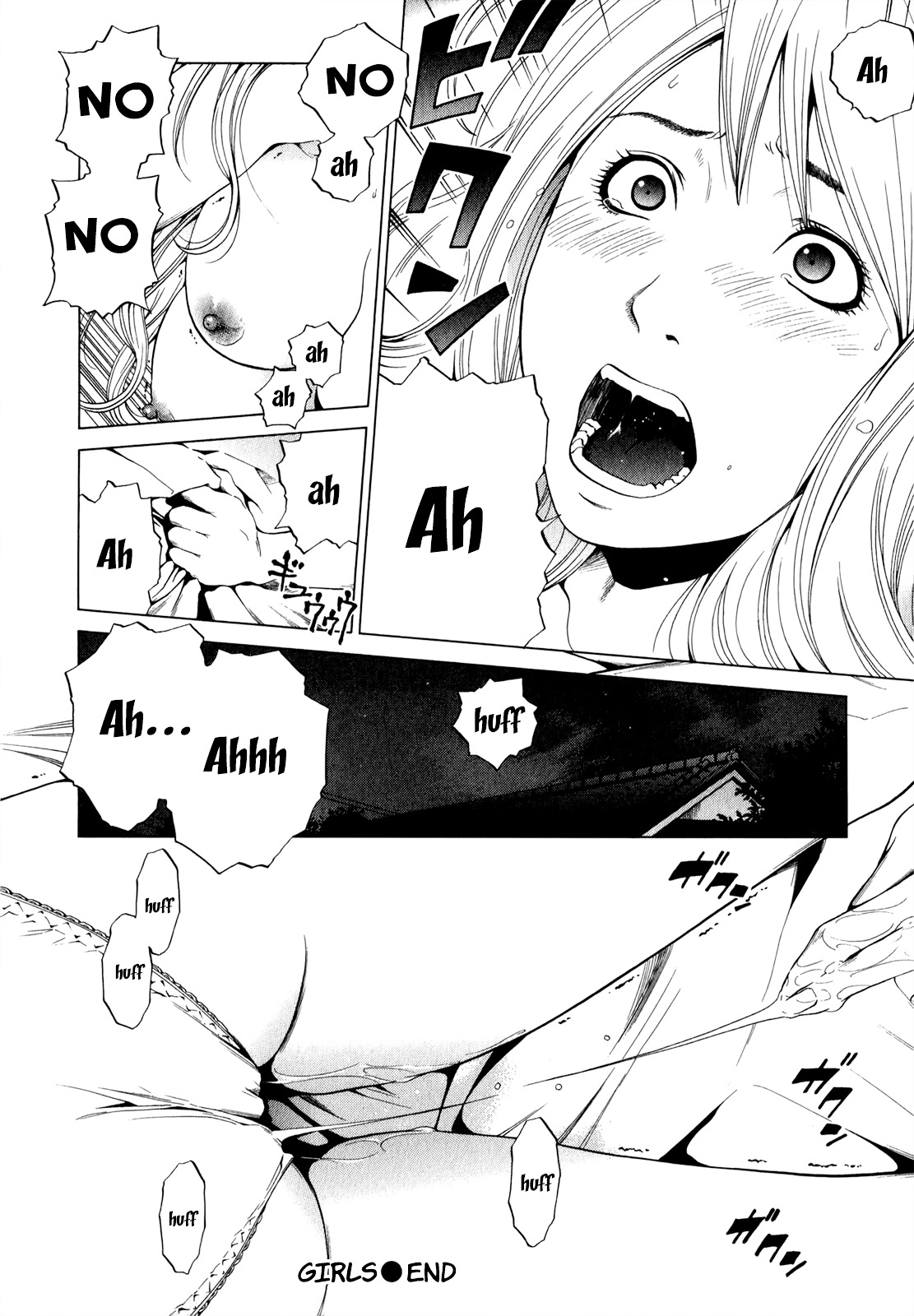 Mashumaro Ecchi Chapter 27 page 25 - Chapter 27 : Girls
