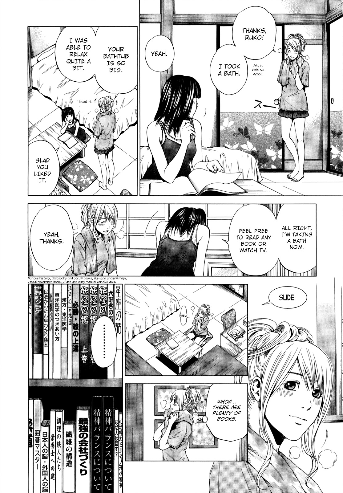 Mashumaro Ecchi Chapter 27 page 7 - Chapter 27 : Girls