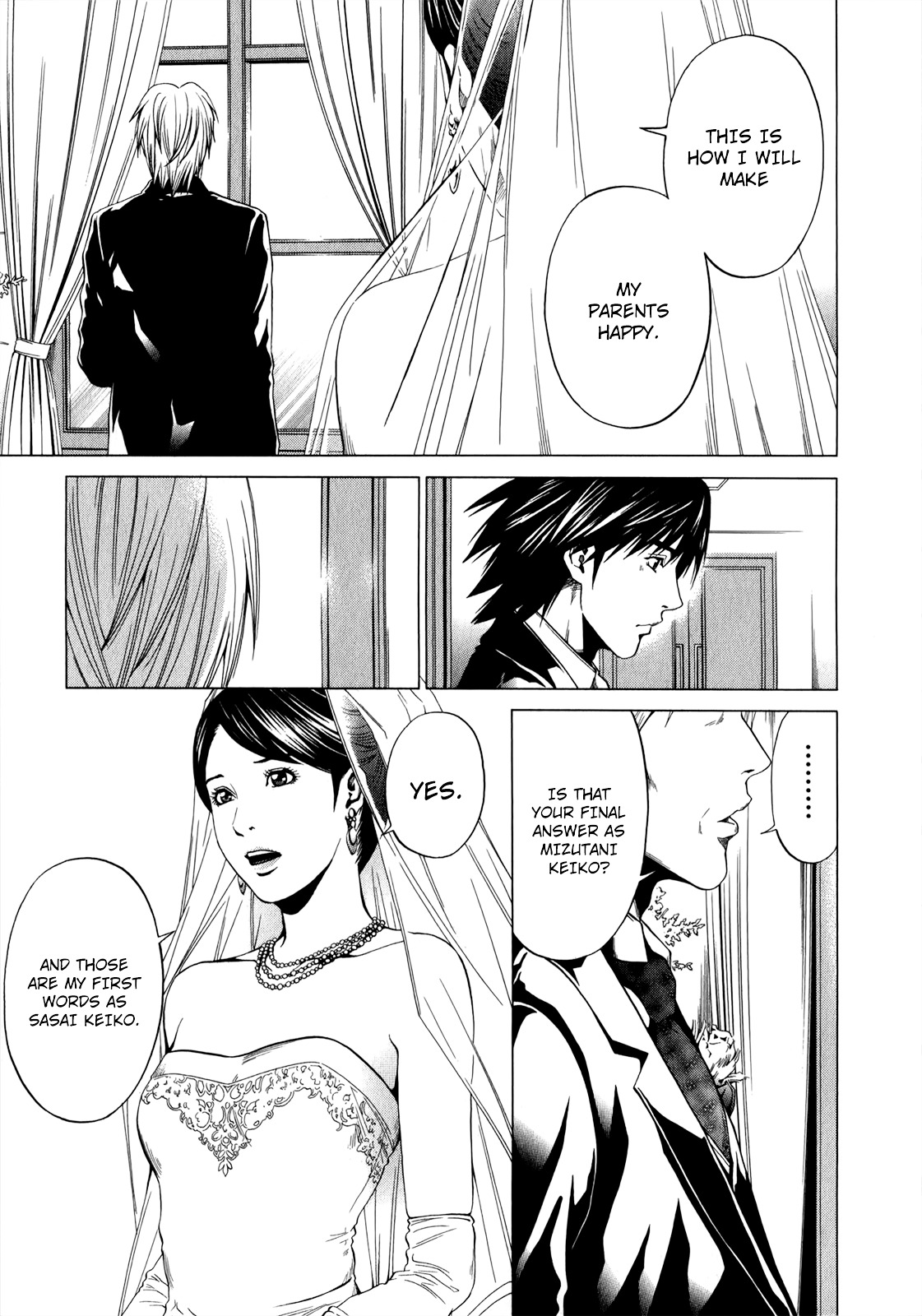 Mashumaro Ecchi Chapter 28 page 16 - Chapter 28 : A Vow