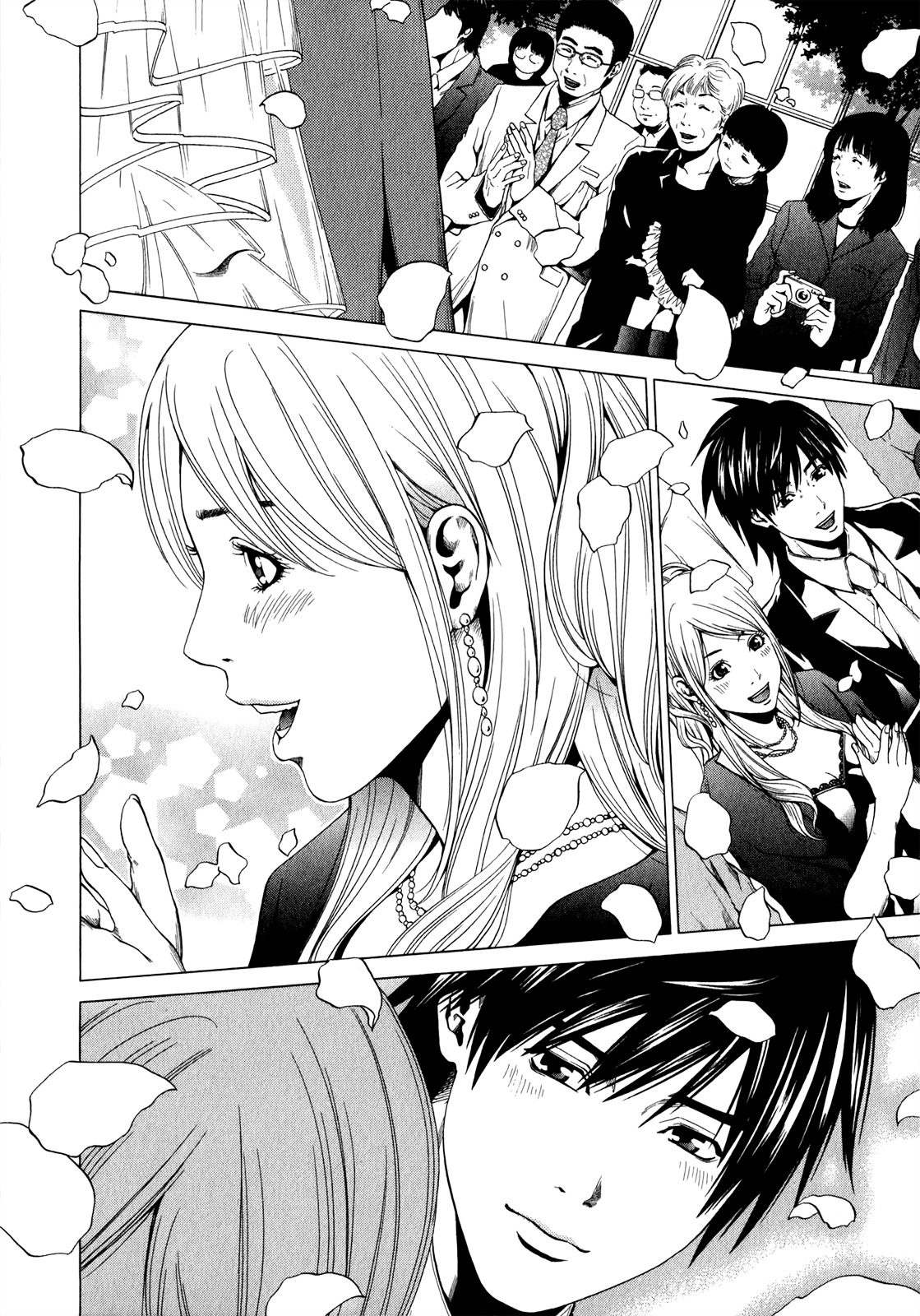 Mashumaro Ecchi Chapter 28 page 20 - Chapter 28 : A Vow