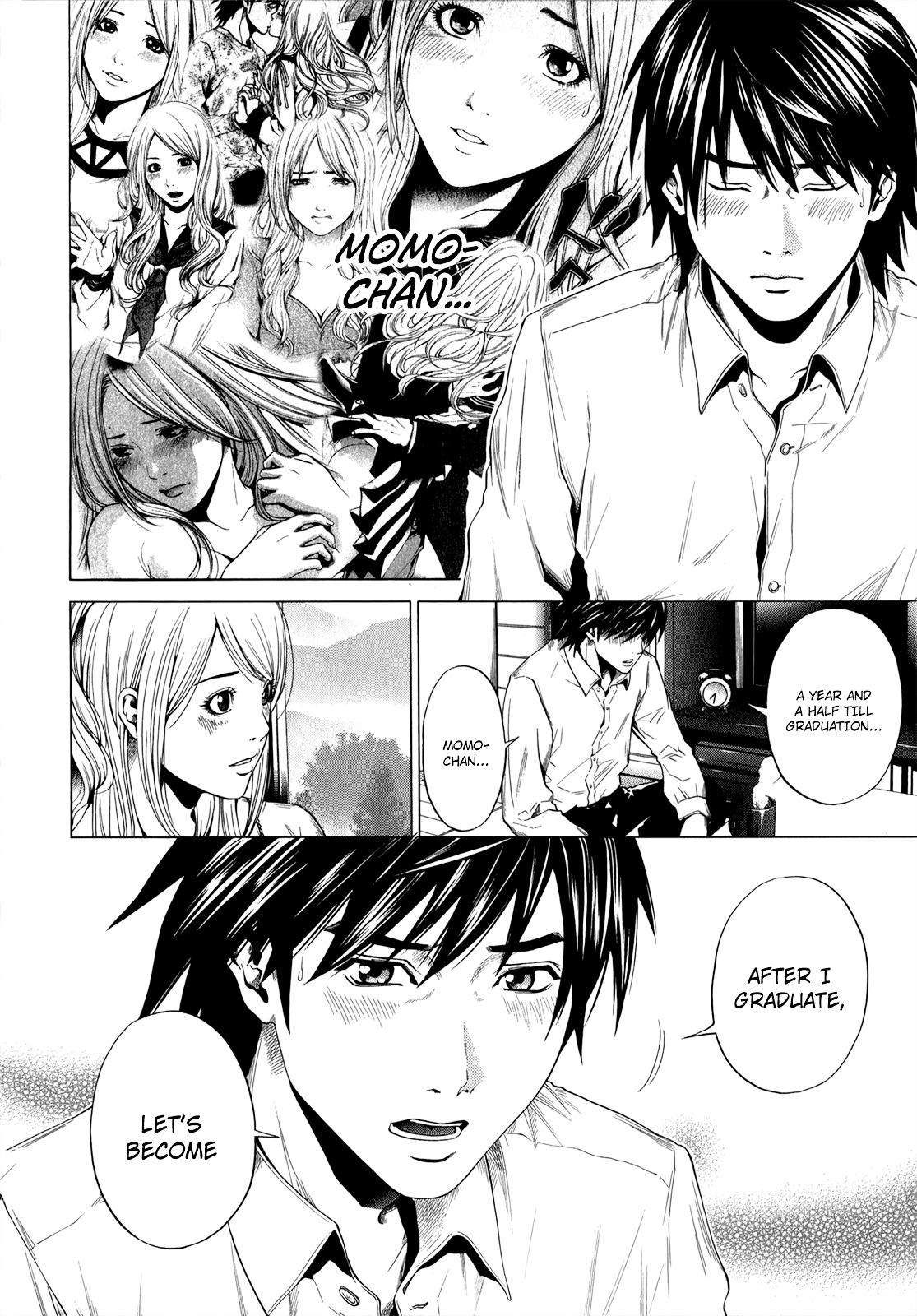 Mashumaro Ecchi Chapter 28 page 22 - Chapter 28 : A Vow