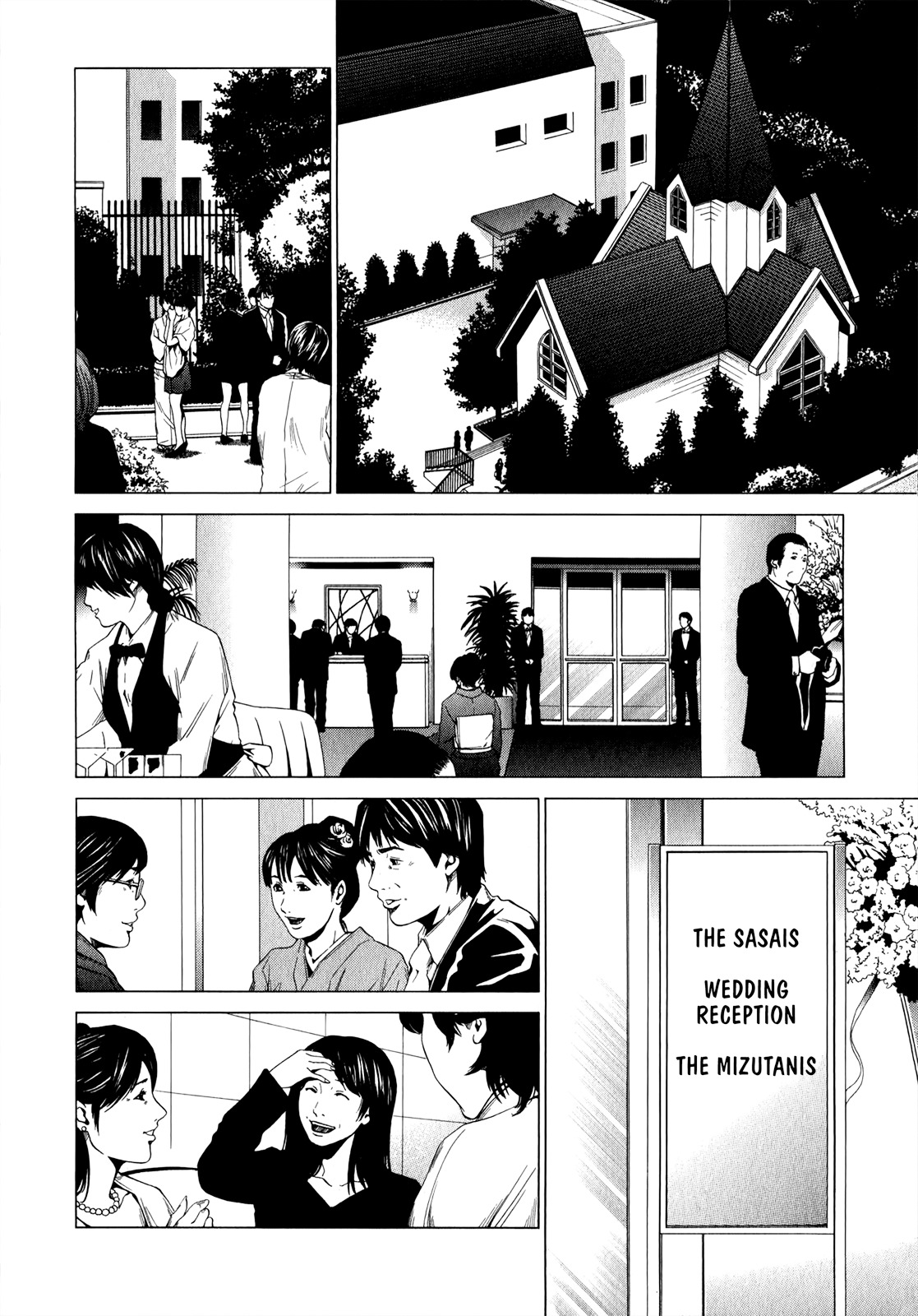 Mashumaro Ecchi Chapter 28 page 3 - Chapter 28 : A Vow
