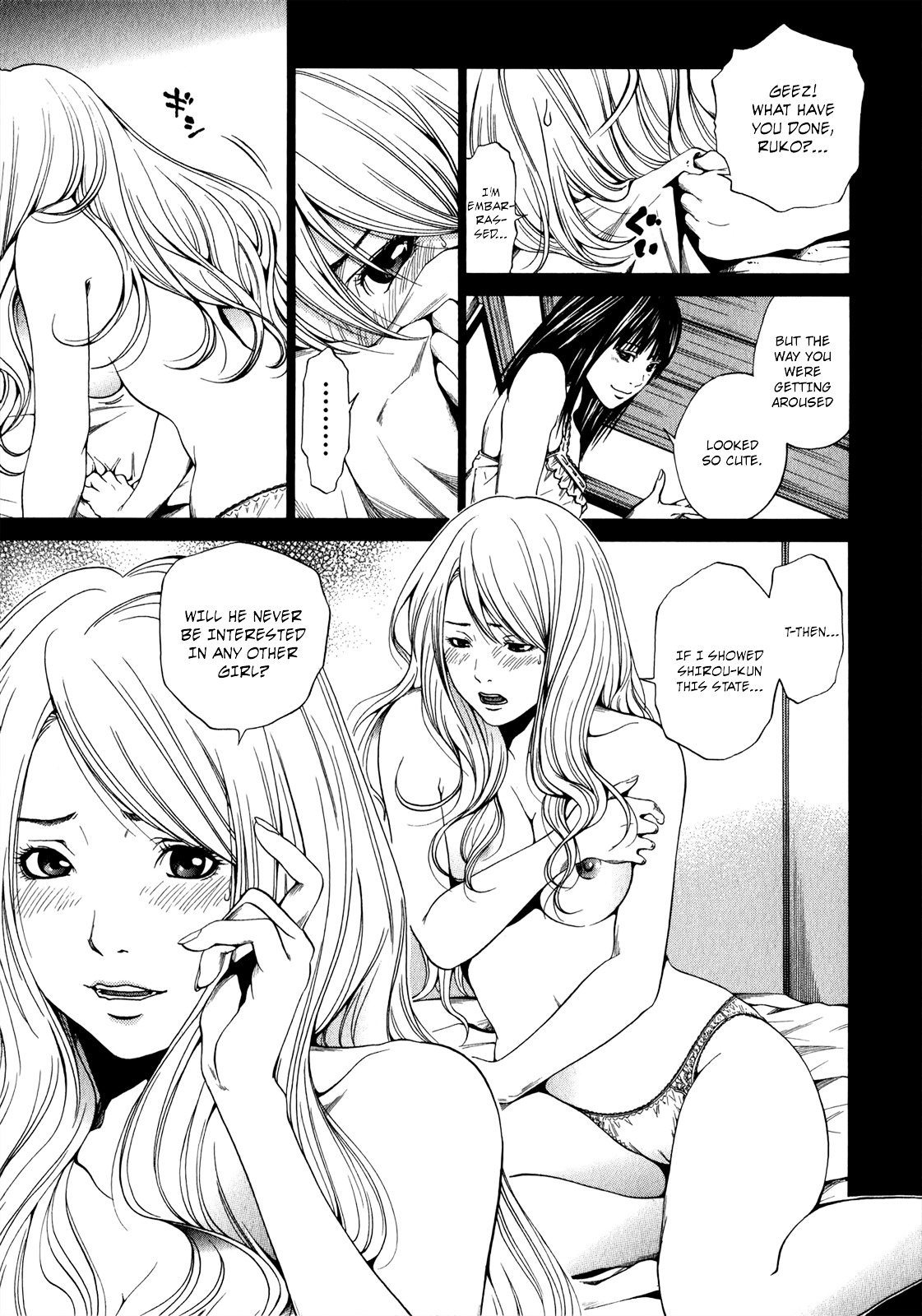Mashumaro Ecchi Chapter 28 page 6 - Chapter 28 : A Vow