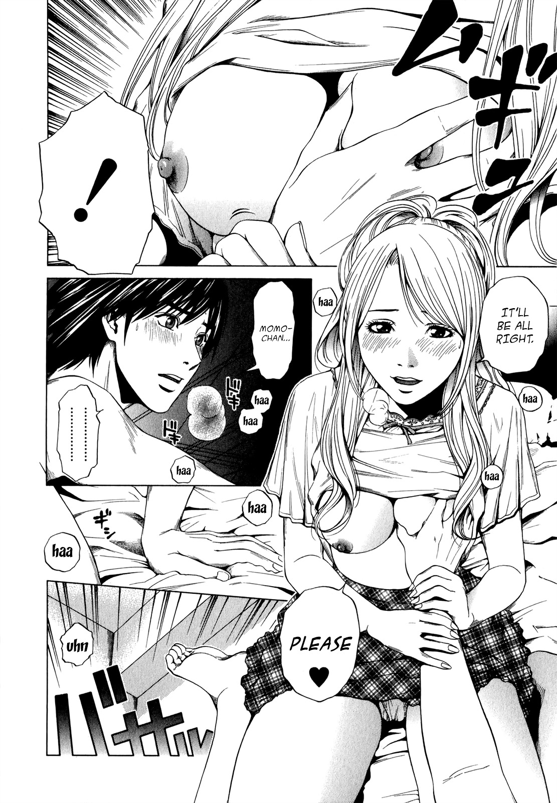 Mashumaro Ecchi Chapter 29 page 13 - Chapter 29 : Peace [End]