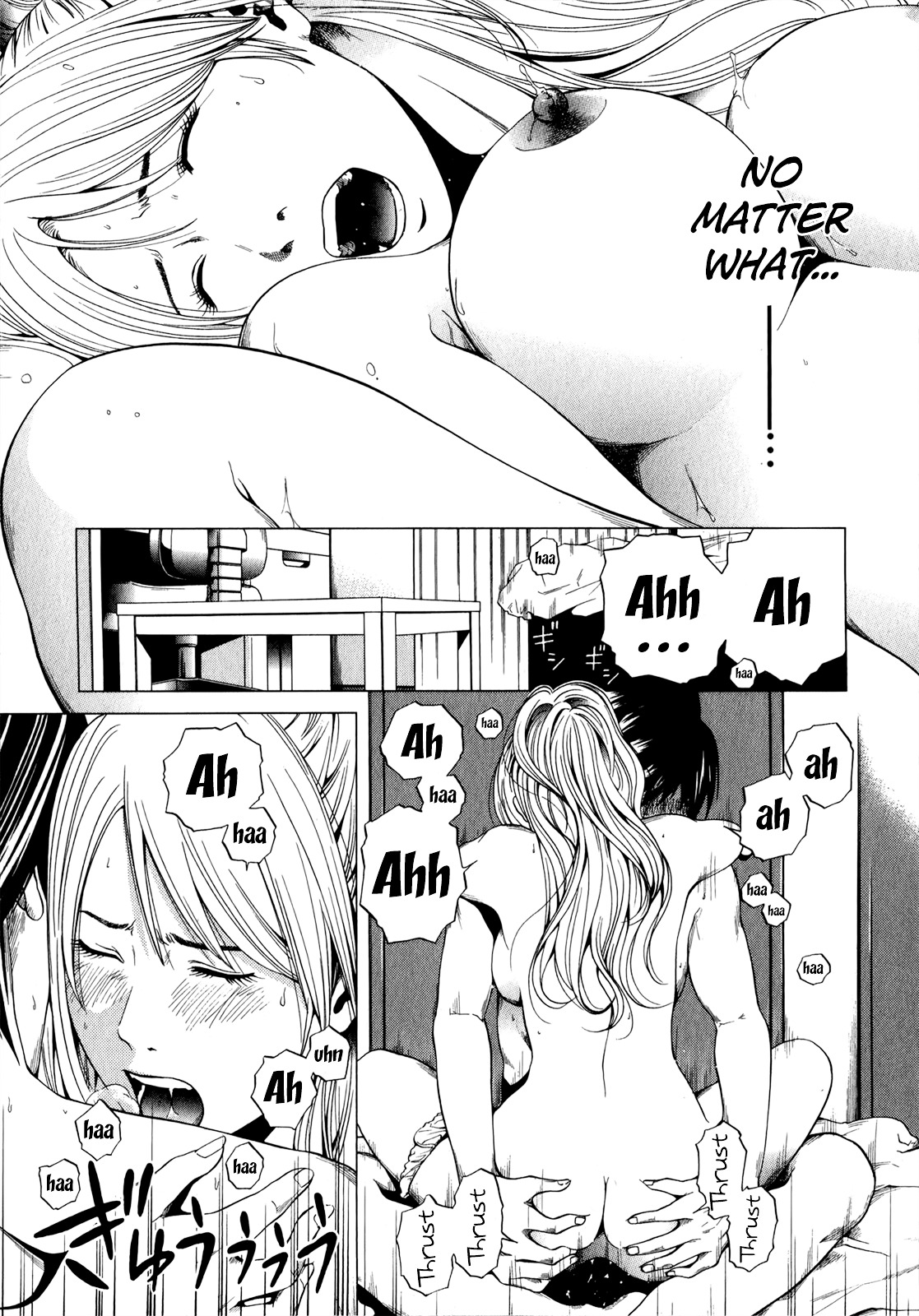 Mashumaro Ecchi Chapter 29 page 16 - Chapter 29 : Peace [End]