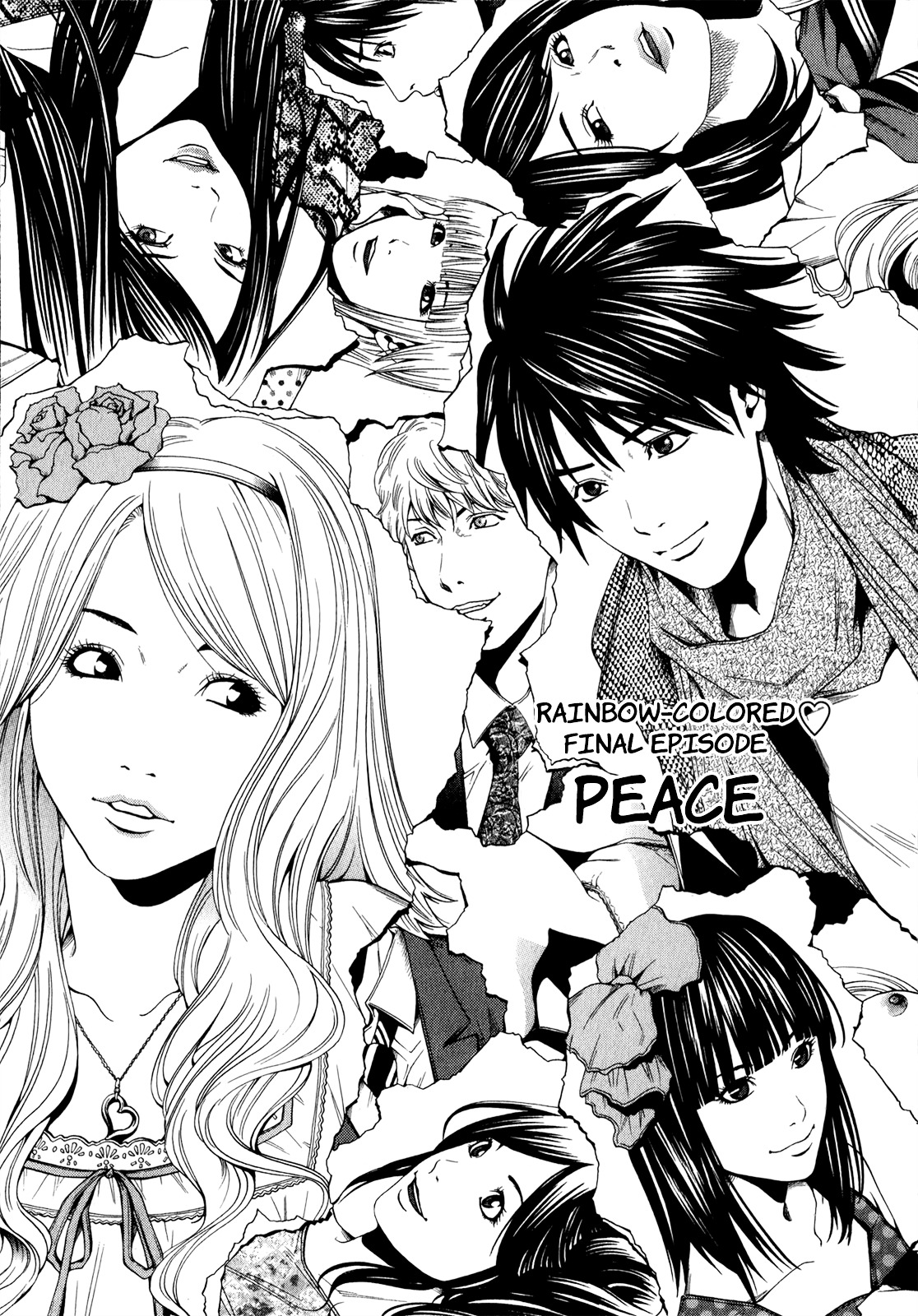 Mashumaro Ecchi Chapter 29 page 2 - Chapter 29 : Peace [End]