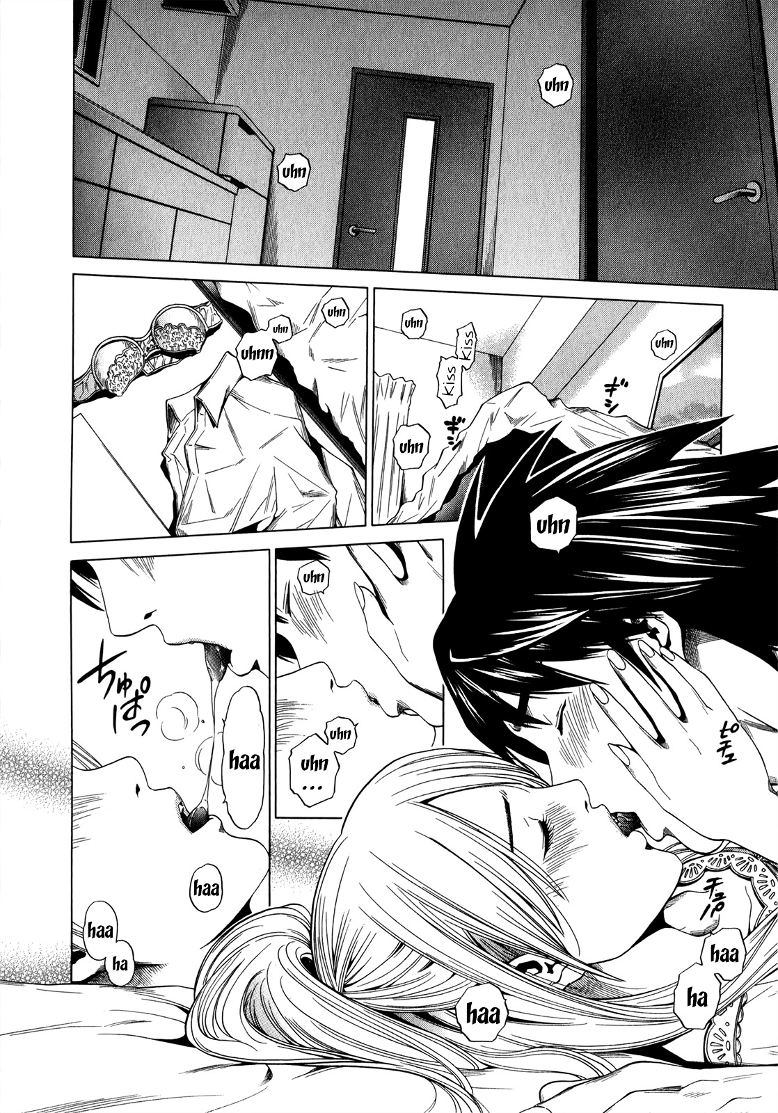 Mashumaro Ecchi Chapter 29 page 3 - Chapter 29 : Peace [End]