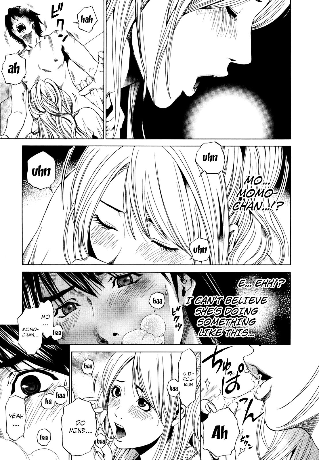 Mashumaro Ecchi Chapter 29 page 6 - Chapter 29 : Peace [End]