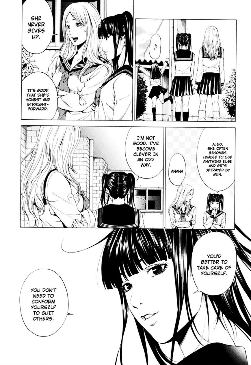 Mashumaro Ecchi Chapter 3 page 10 - Chapter 3