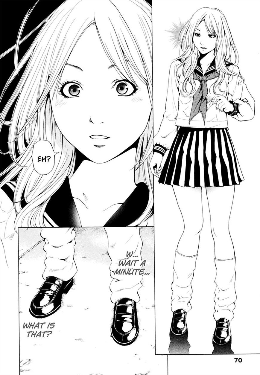 Mashumaro Ecchi Chapter 3 page 11 - Chapter 3