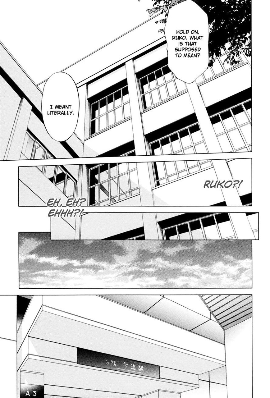 Mashumaro Ecchi Chapter 3 page 12 - Chapter 3