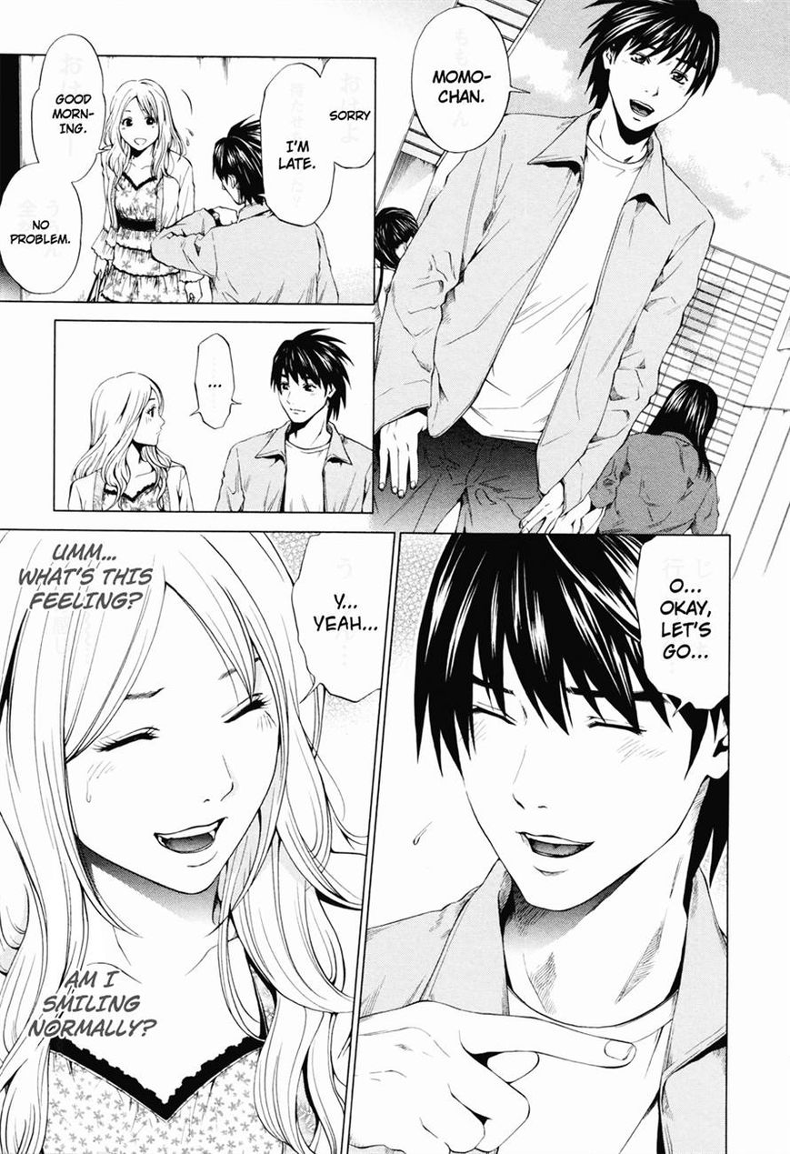 Mashumaro Ecchi Chapter 3 page 14 - Chapter 3