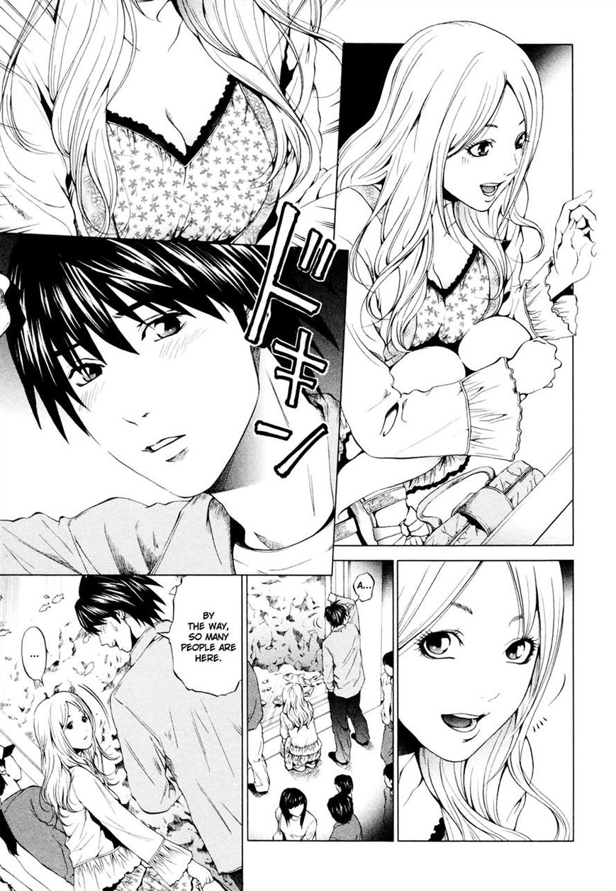 Mashumaro Ecchi Chapter 3 page 16 - Chapter 3