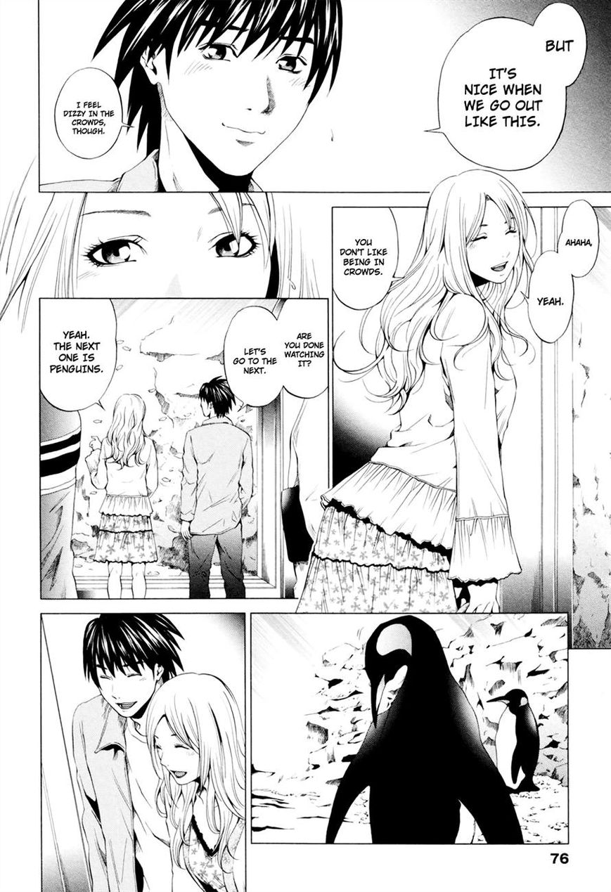 Mashumaro Ecchi Chapter 3 page 17 - Chapter 3