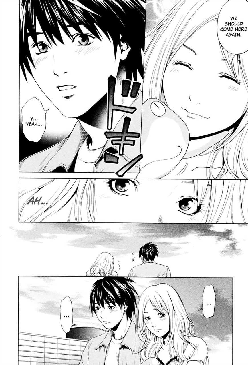 Mashumaro Ecchi Chapter 3 page 19 - Chapter 3