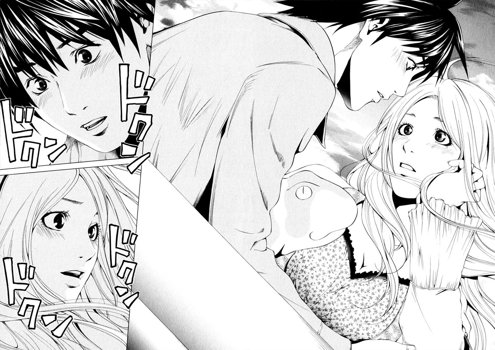 Mashumaro Ecchi Chapter 3 page 21 - Chapter 3