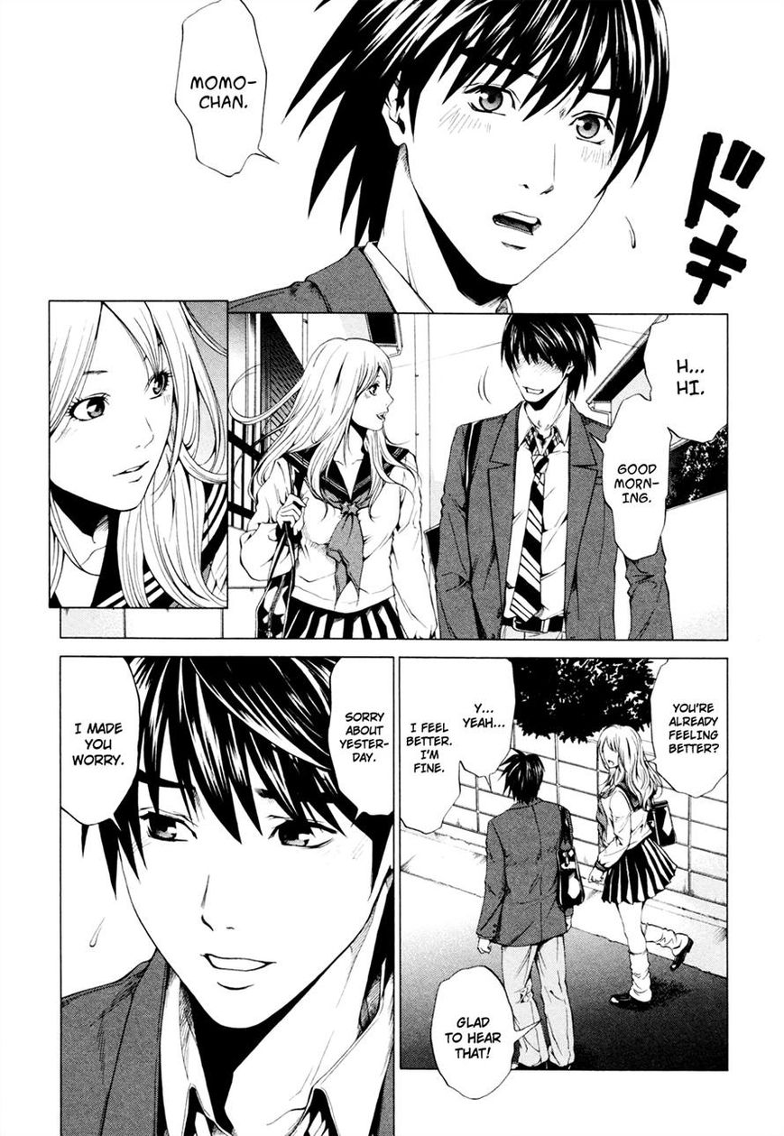 Mashumaro Ecchi Chapter 3 page 3 - Chapter 3