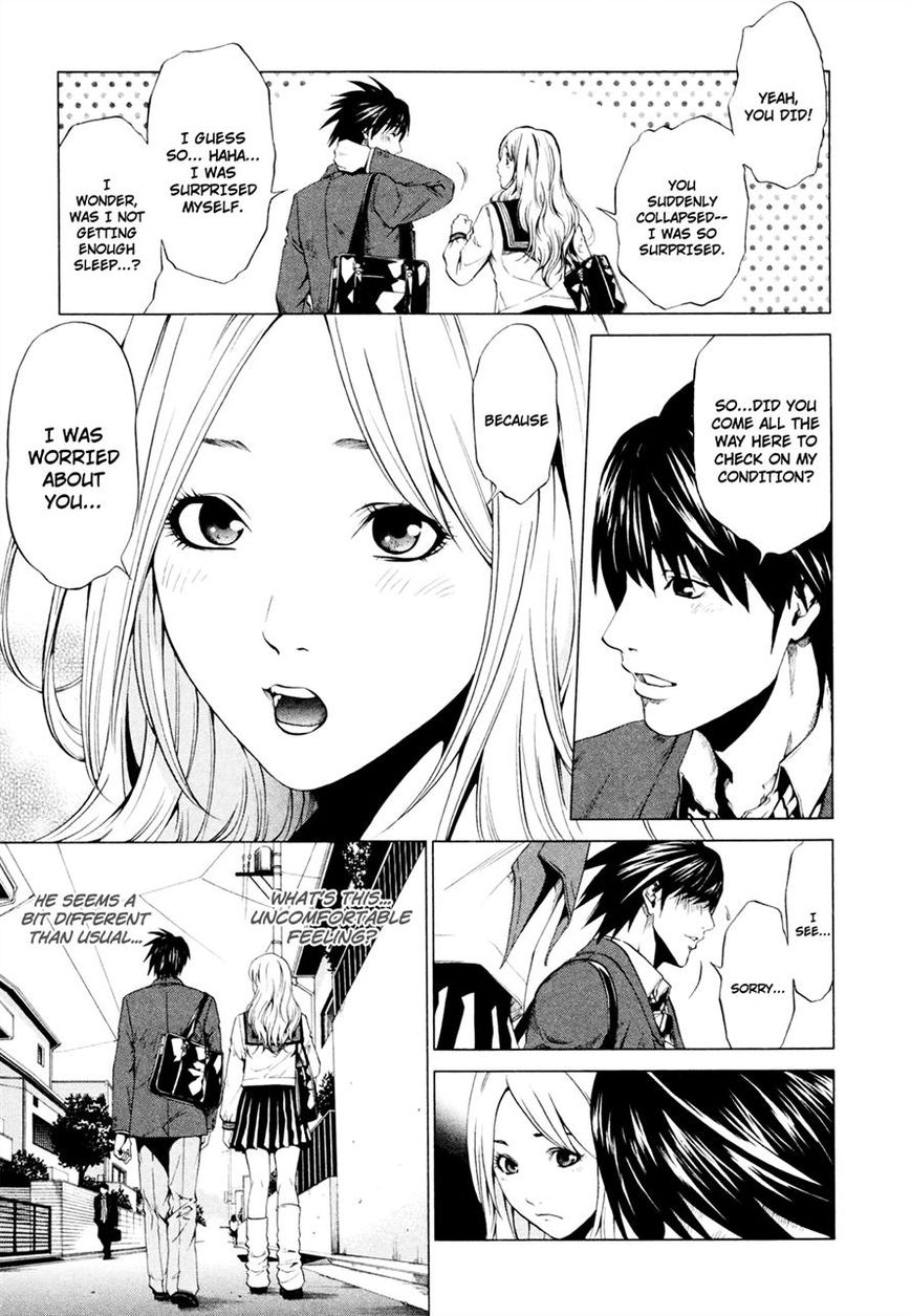 Mashumaro Ecchi Chapter 3 page 4 - Chapter 3