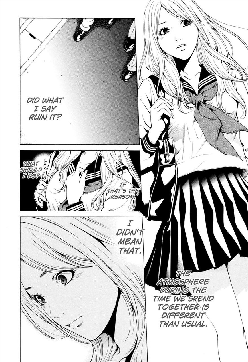 Mashumaro Ecchi Chapter 3 page 5 - Chapter 3