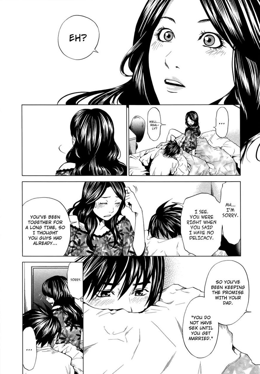Mashumaro Ecchi Chapter 4 page 12 - Chapter 4