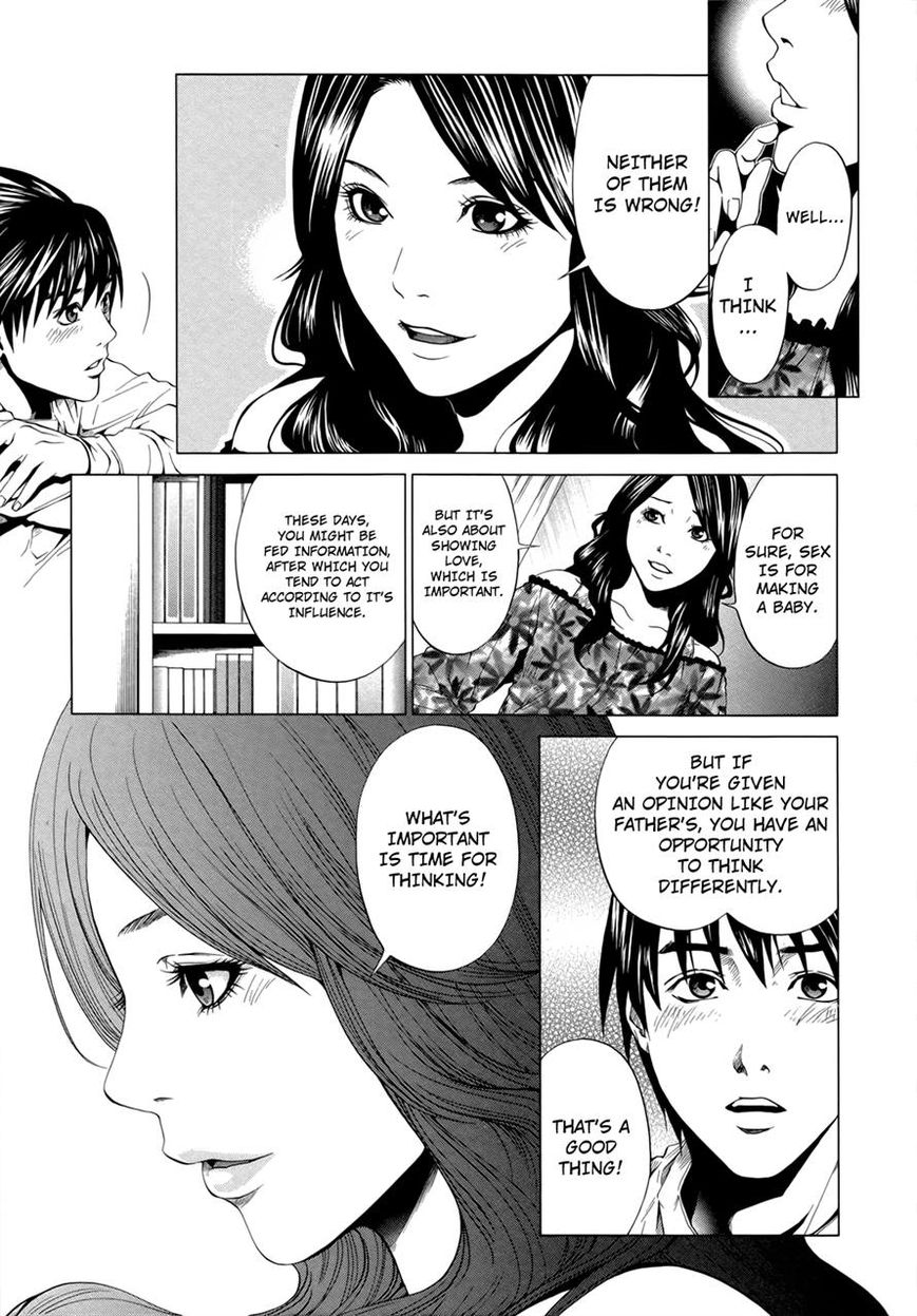 Mashumaro Ecchi Chapter 4 page 15 - Chapter 4