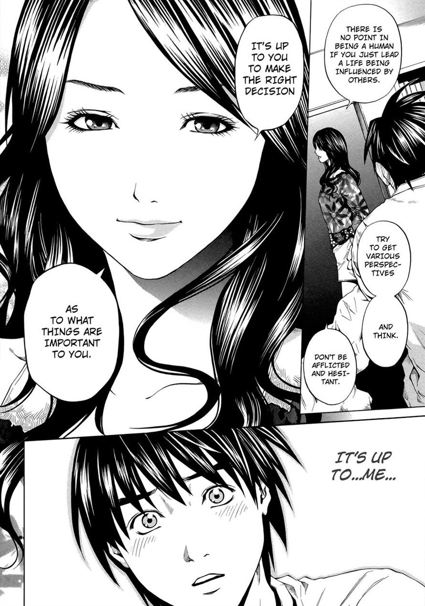 Mashumaro Ecchi Chapter 4 page 16 - Chapter 4