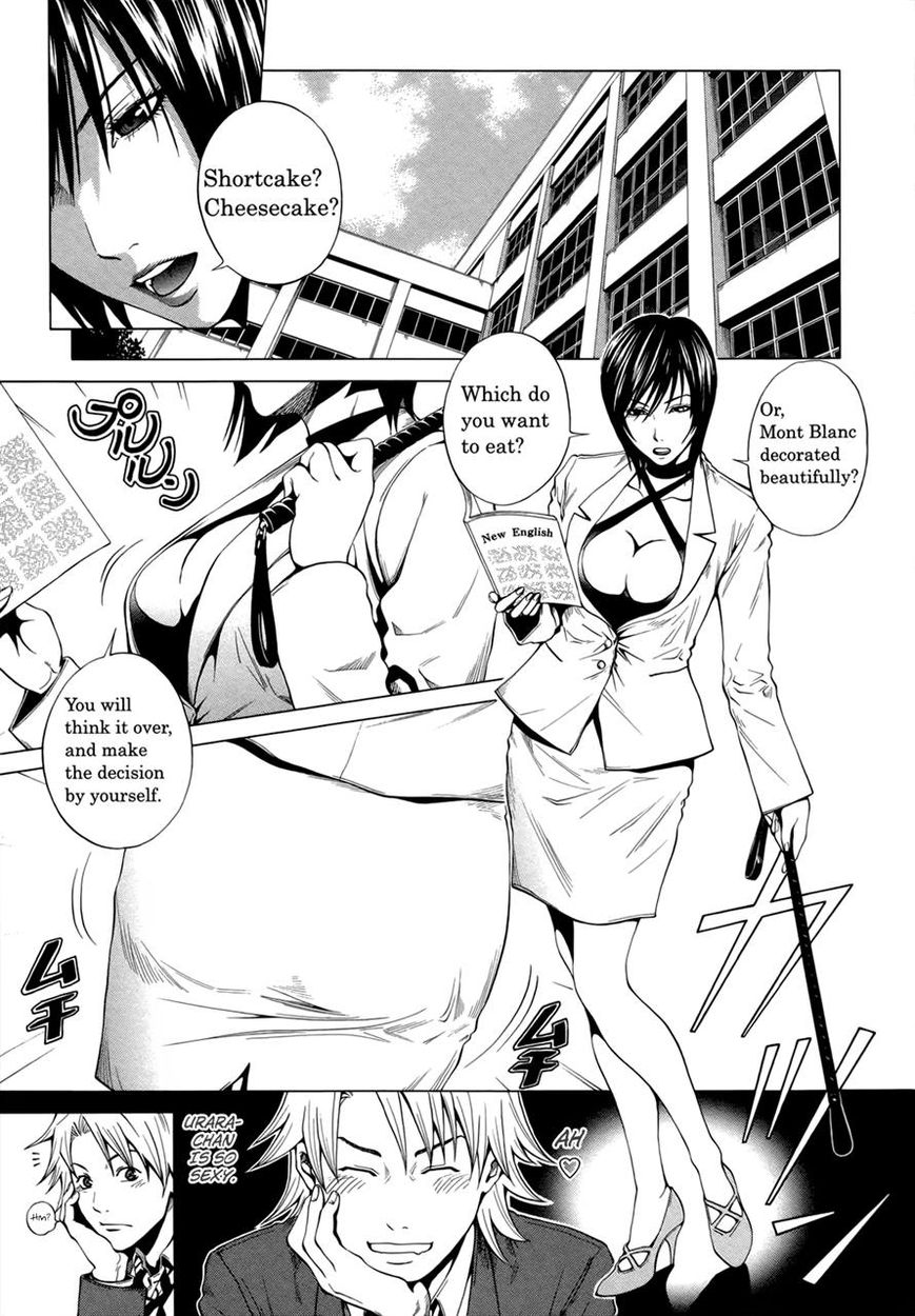 Mashumaro Ecchi Chapter 4 page 17 - Chapter 4