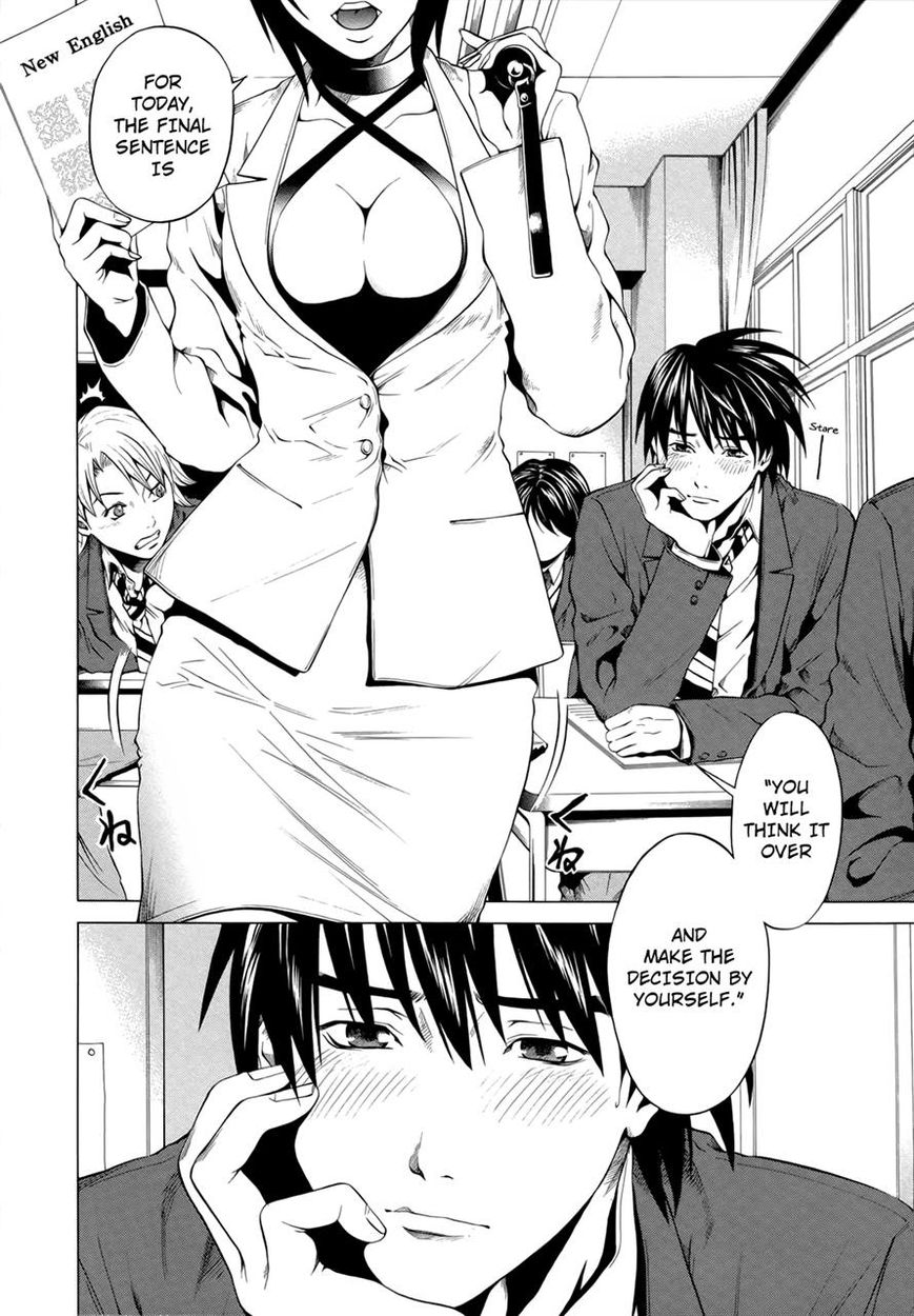 Mashumaro Ecchi Chapter 4 page 18 - Chapter 4