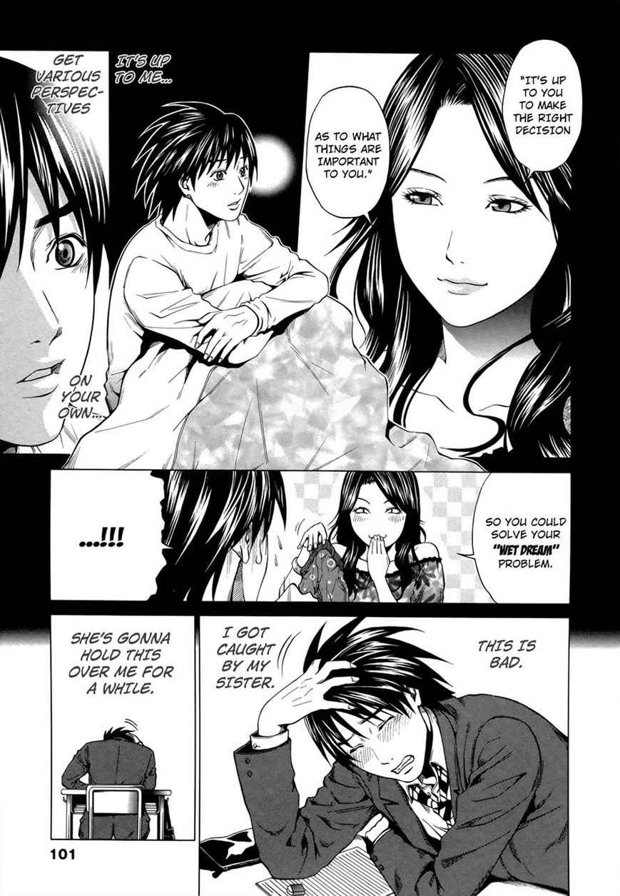 Mashumaro Ecchi Chapter 4 page 19 - Chapter 4