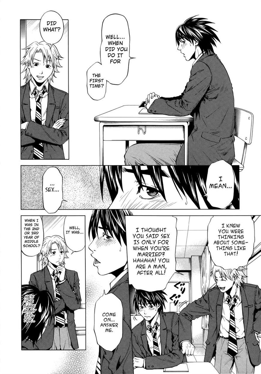 Mashumaro Ecchi Chapter 4 page 22 - Chapter 4