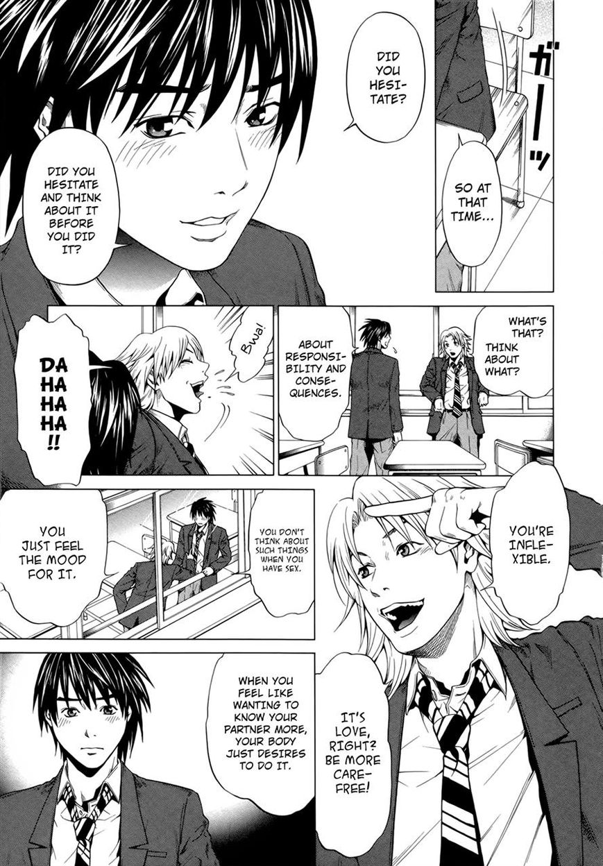 Mashumaro Ecchi Chapter 4 page 23 - Chapter 4