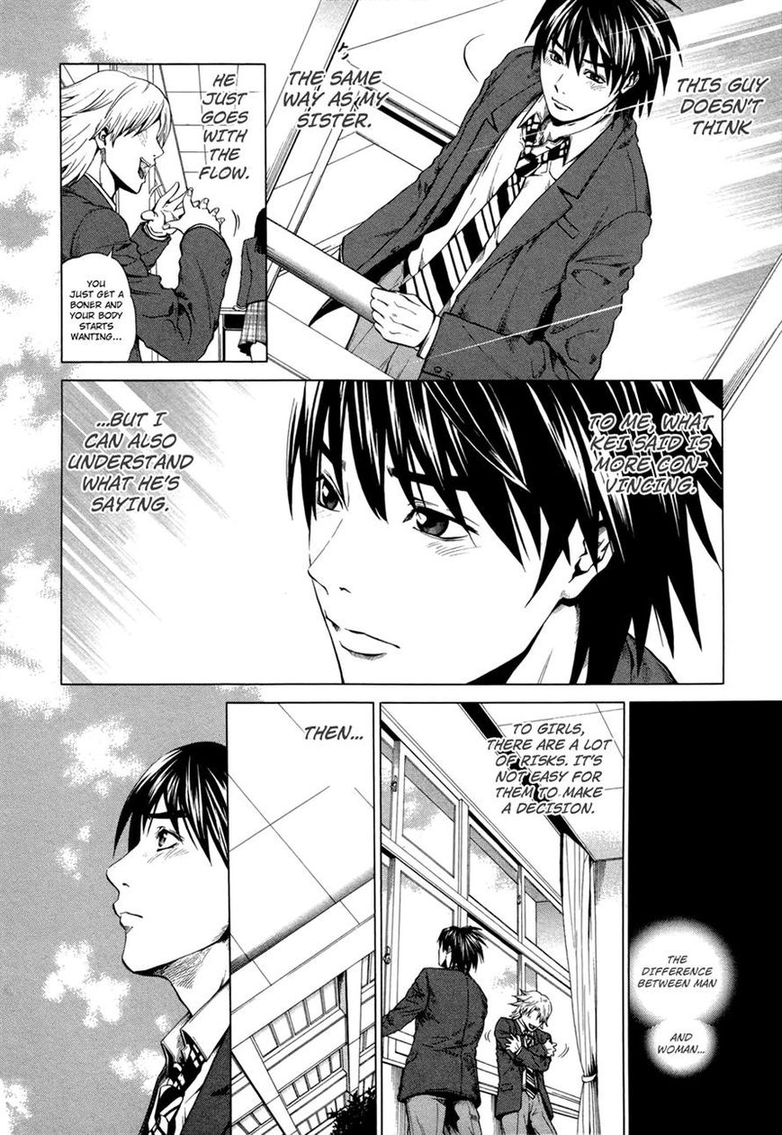 Mashumaro Ecchi Chapter 4 page 24 - Chapter 4