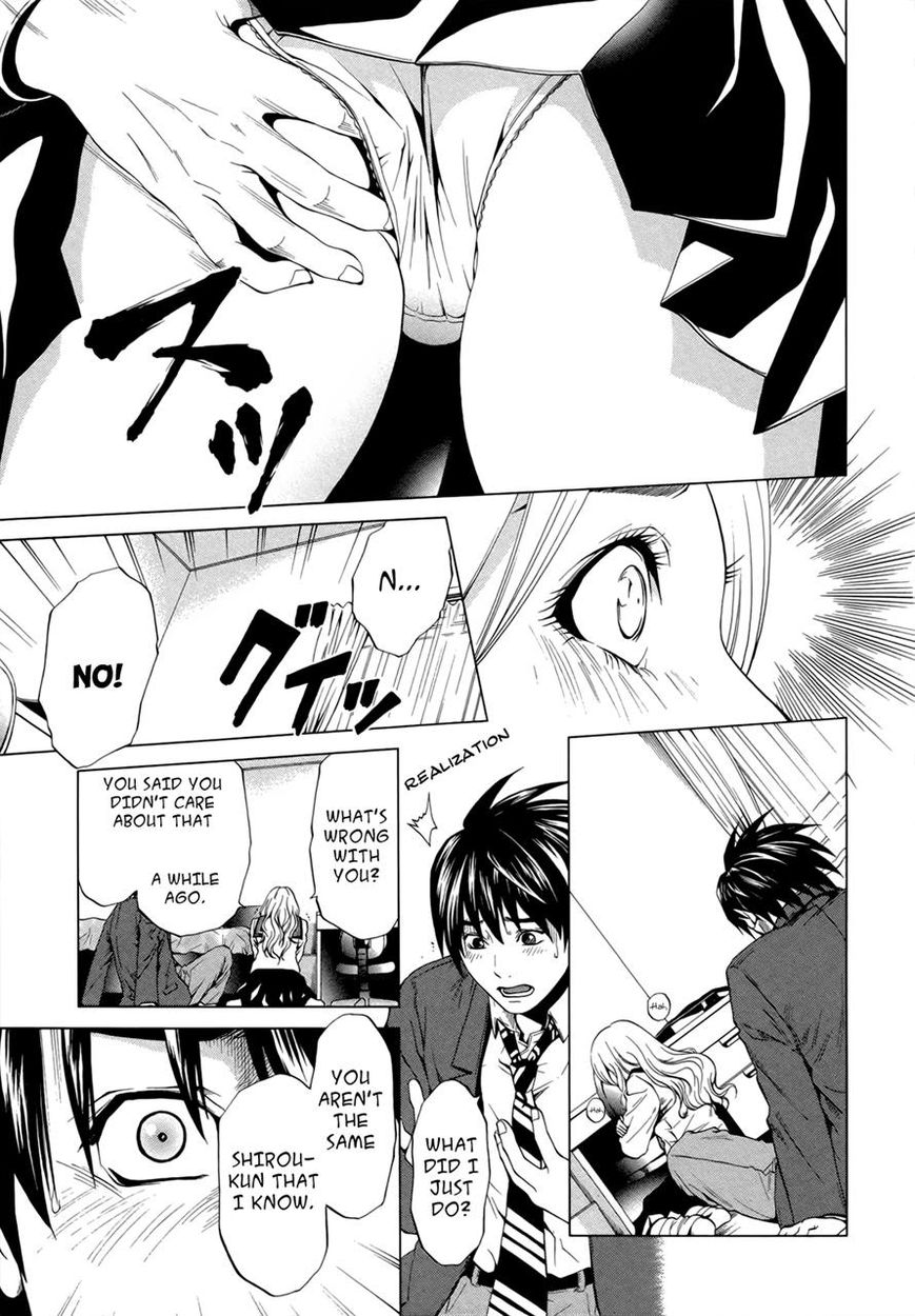 Mashumaro Ecchi Chapter 4 page 32 - Chapter 4