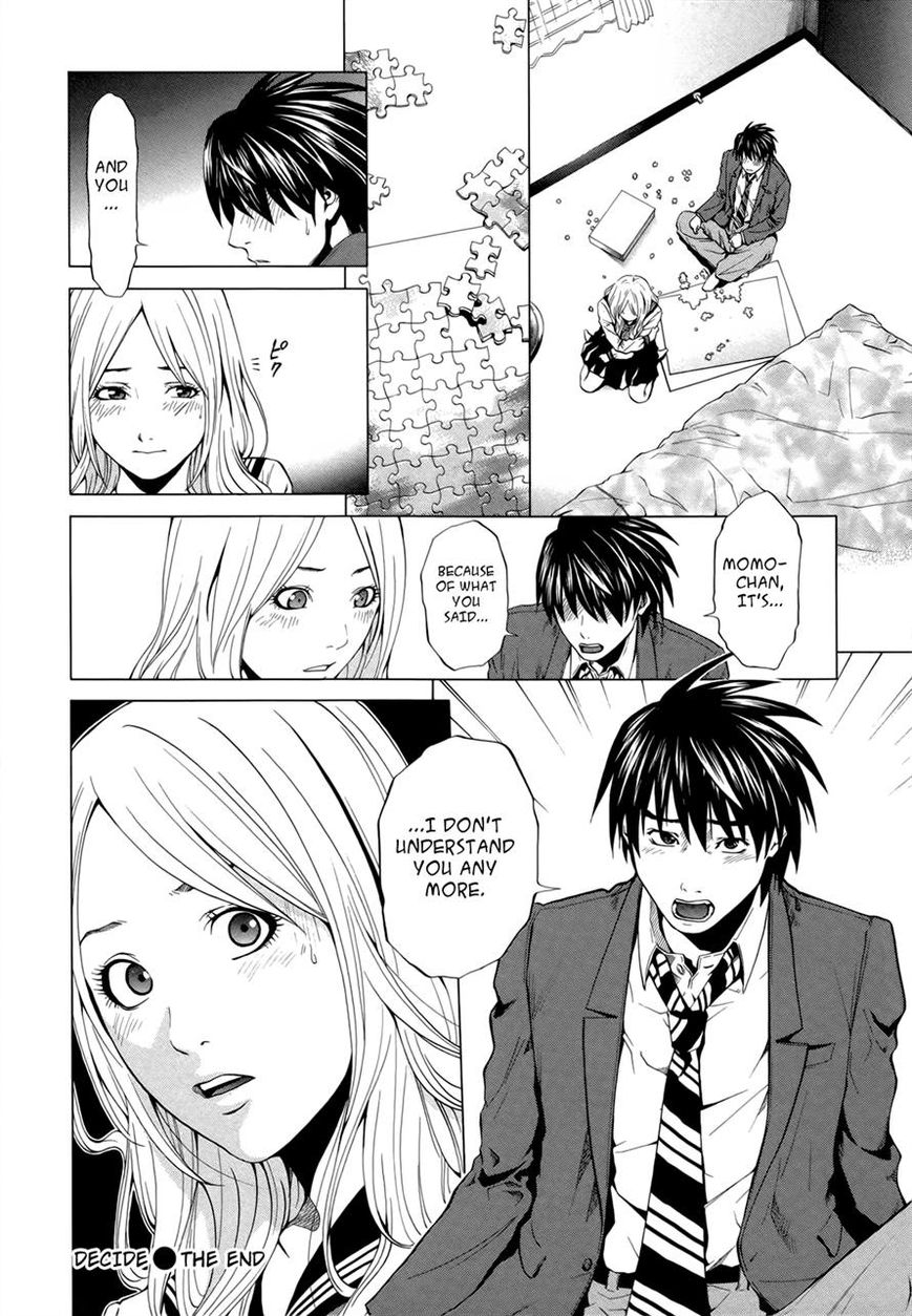 Mashumaro Ecchi Chapter 4 page 33 - Chapter 4