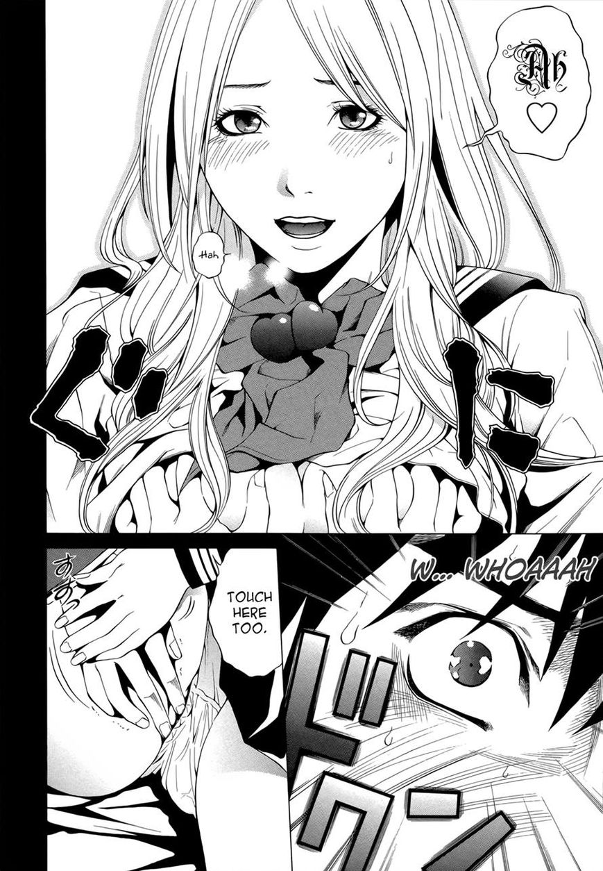 Mashumaro Ecchi Chapter 4 page 6 - Chapter 4