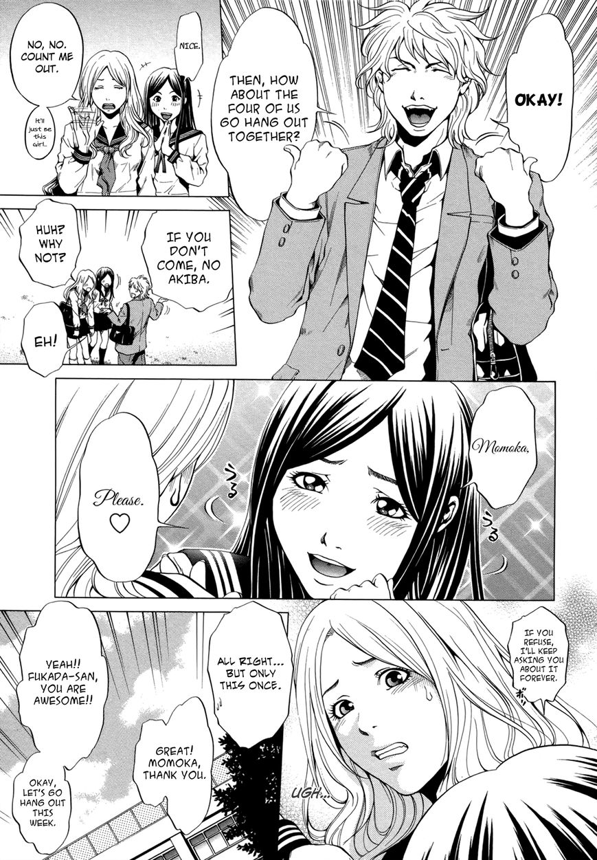Mashumaro Ecchi Chapter 5 page 10 - Chapter 5 : Honest Talk