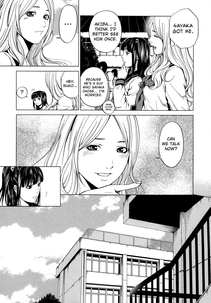 Mashumaro Ecchi Chapter 5 page 12 - Chapter 5 : Honest Talk