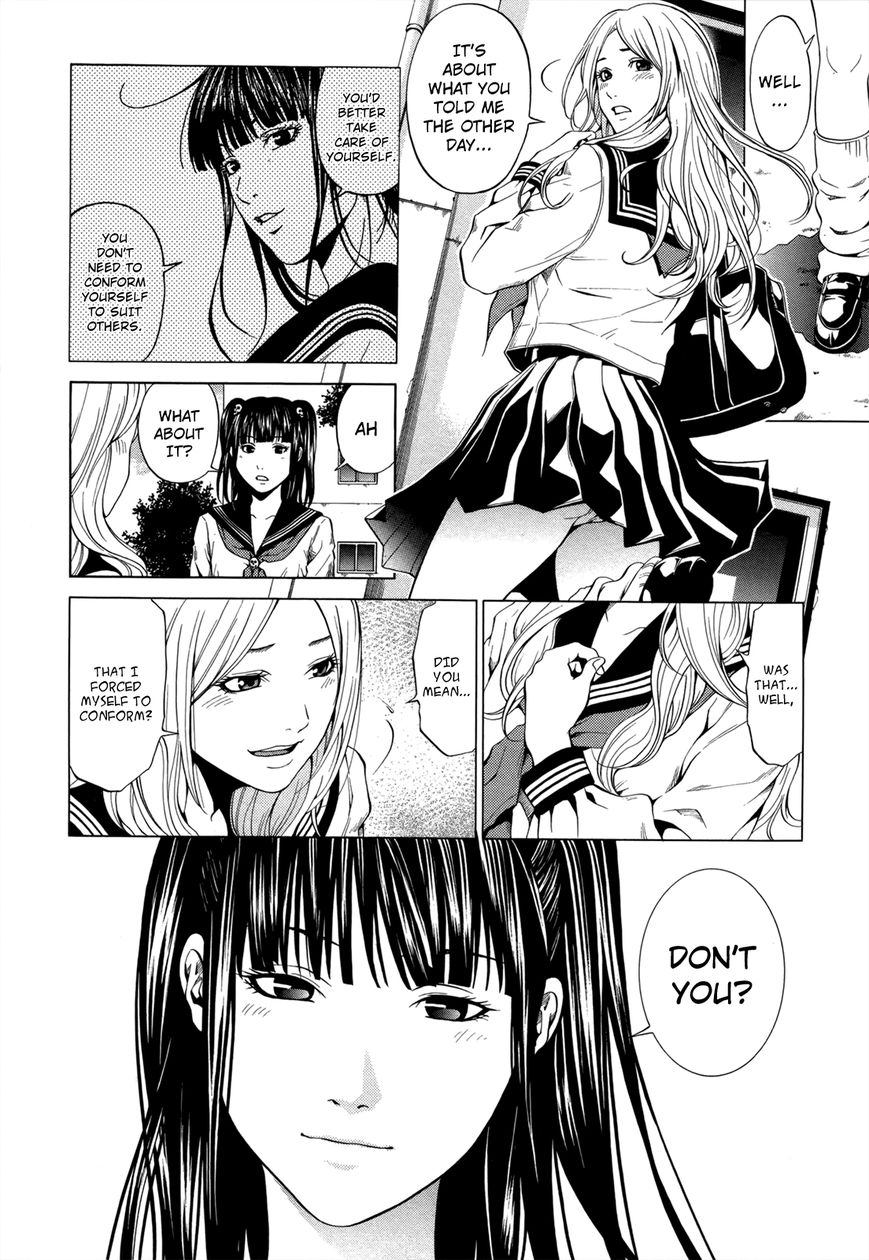 Mashumaro Ecchi Chapter 5 page 13 - Chapter 5 : Honest Talk
