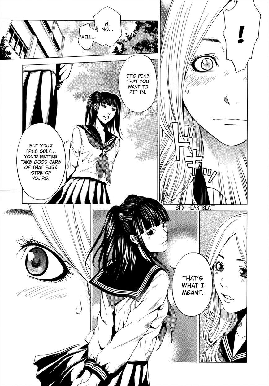 Mashumaro Ecchi Chapter 5 page 14 - Chapter 5 : Honest Talk