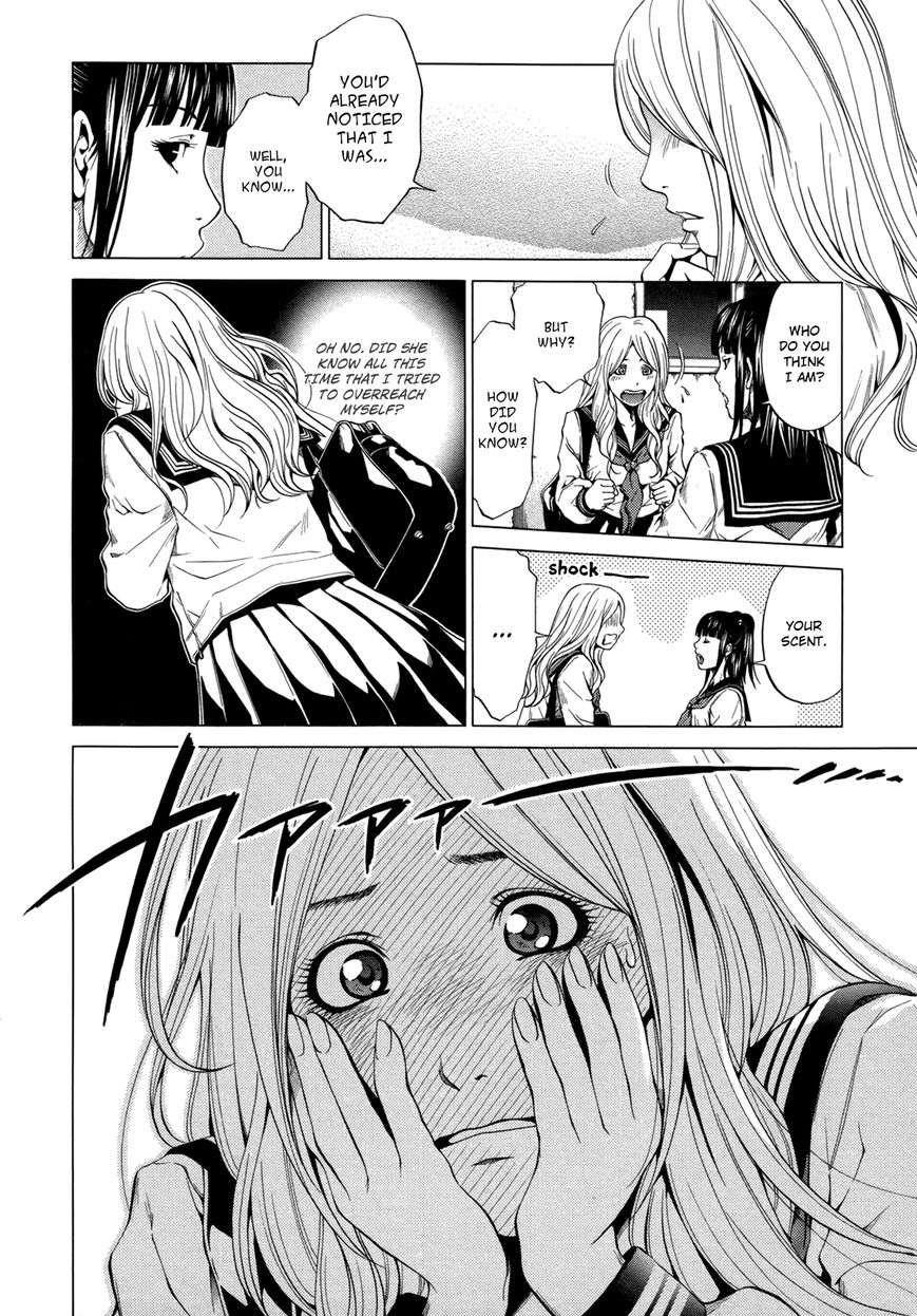 Mashumaro Ecchi Chapter 5 page 15 - Chapter 5 : Honest Talk